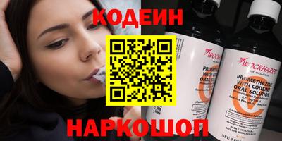 дурь Волжский