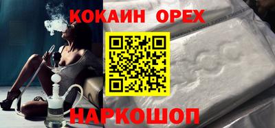не бодяженный Гагарин