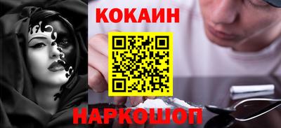 скорость mdpv Гатчина