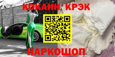 не бодяженный Гагарин