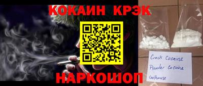 дурь Волжский