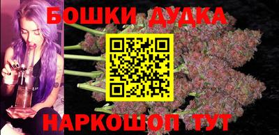 скорость mdpv Гатчина