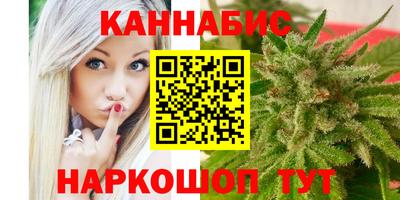 скорость mdpv Гатчина