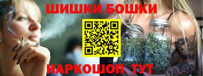прущий лед Гай