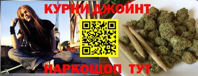 прущий лед Гай