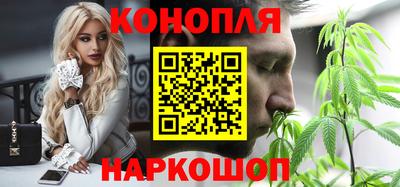 скорость mdpv Гатчина