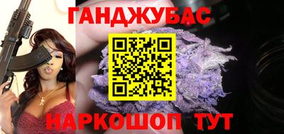 дурь Волжский