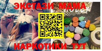 не бодяженный Гагарин