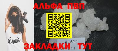 не бодяженный Гагарин