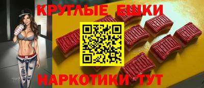 тгк Волжск