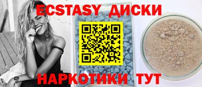 не бодяженный Гагарин