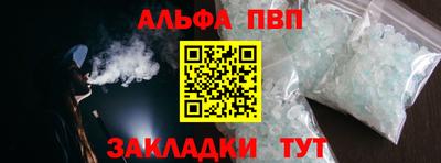 скорость mdpv Гатчина