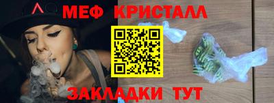 дурь Волжский