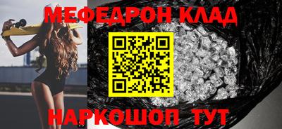 не бодяженный Гагарин