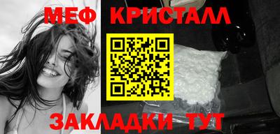 дурь Волжский