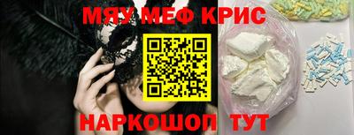 дурь Волжский