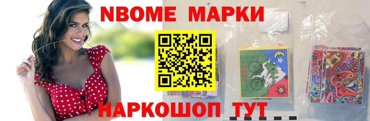 Лсд 25 экстази  Лсд 25 экстази ecstasy  Карачаевск  Вход с VPN  Лсд 25 экстази кислота 