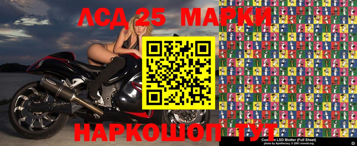Марки N-bome 1,8мг  Вход с VPN  Марки N-bome  Марки N-bome 1,8мг  Карачаевск 