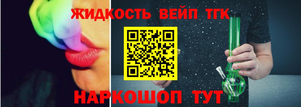 COCAIN  ЭКСТАЗИ  ГАШ  Лсд 25  Вход с VPN  Мефедрон  Кетамин  Марихуана  Карачаевск  Мефедрон кристаллы  Гашиш 